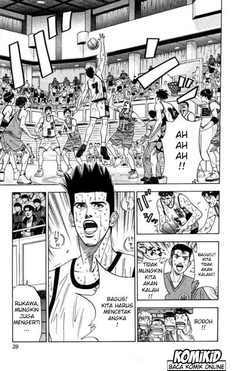 Slam Dunk Chapter 181 Gambar 12