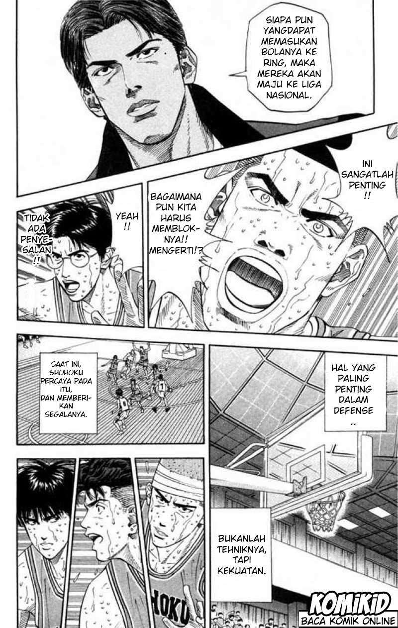 Slam Dunk Chapter 181 Gambar 13