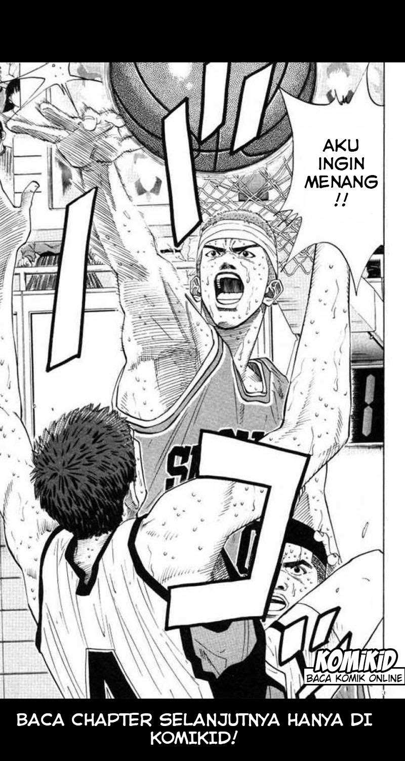 Slam Dunk Chapter 181 Gambar 18