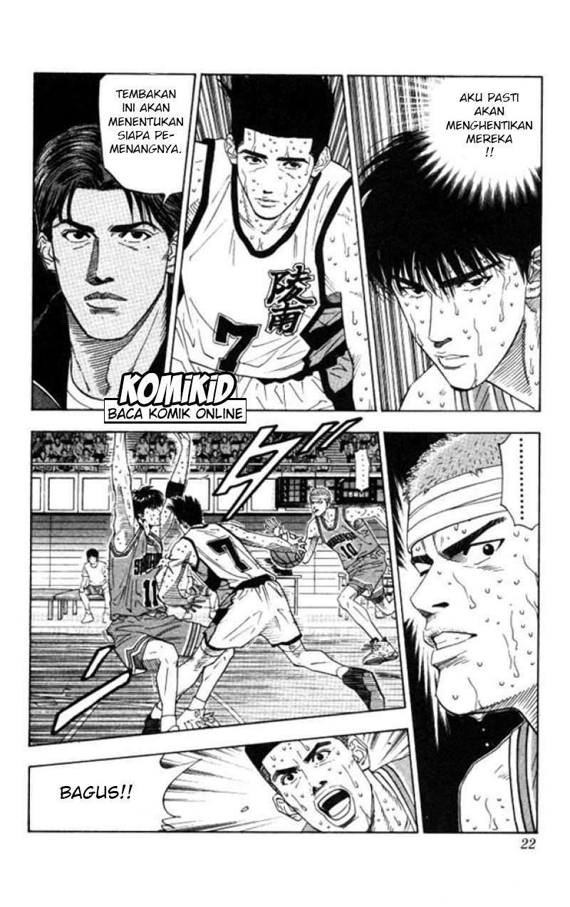 Slam Dunk Chapter 180 Gambar 17