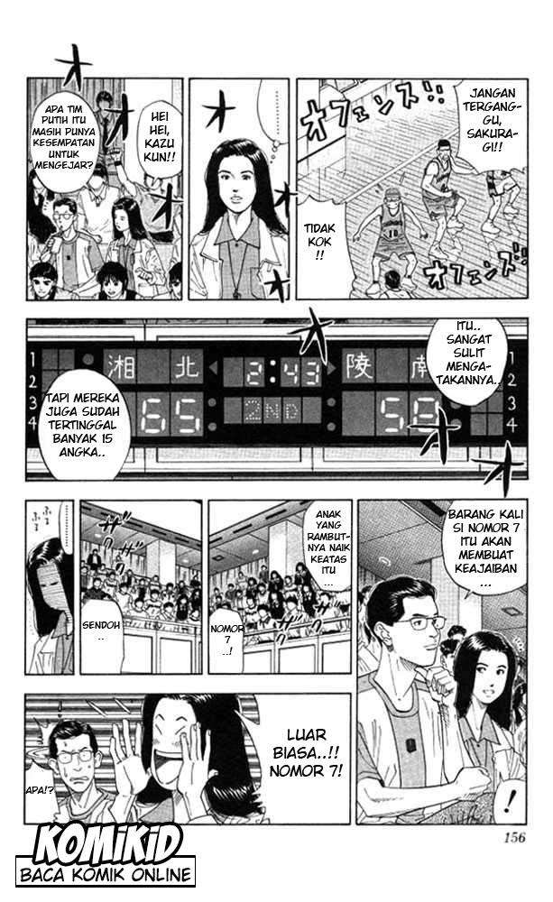 Slam Dunk Chapter 178 Gambar 10