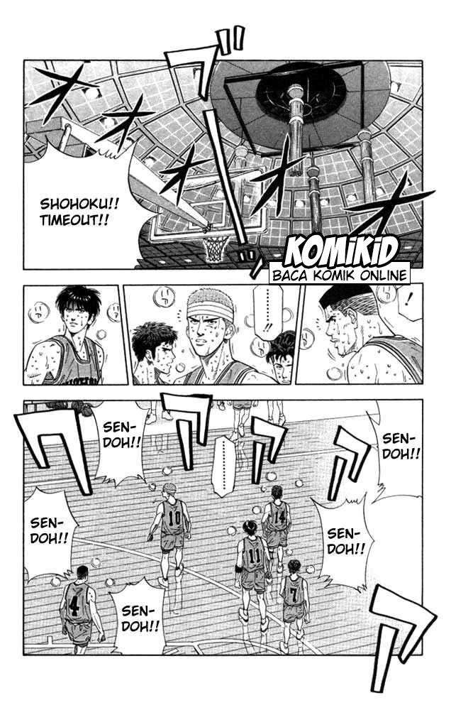 Slam Dunk Chapter 178 Gambar 15