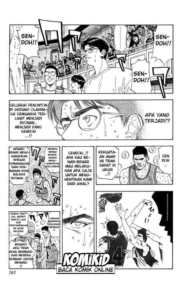 Slam Dunk Chapter 178 Gambar 16