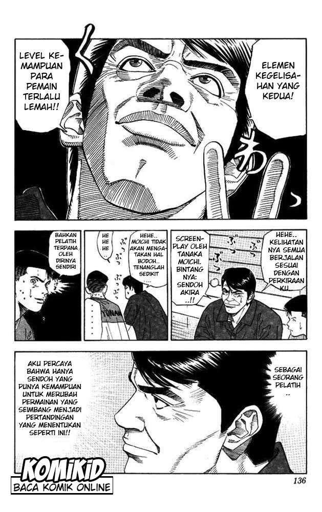 Slam Dunk Chapter 177 Gambar 11