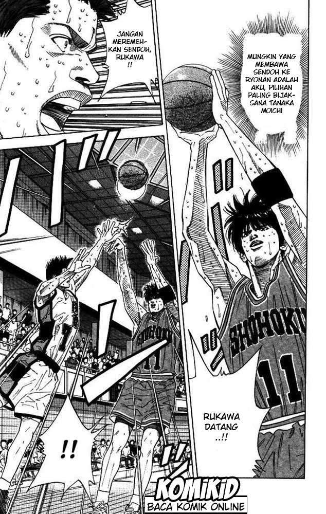 Slam Dunk Chapter 177 Gambar 12