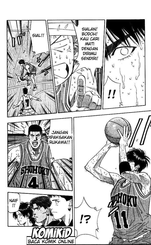 Slam Dunk Chapter 177 Gambar 13