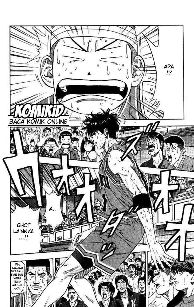 Slam Dunk Chapter 177 Gambar 17