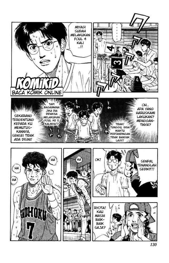 Slam Dunk Chapter 177 Gambar 5