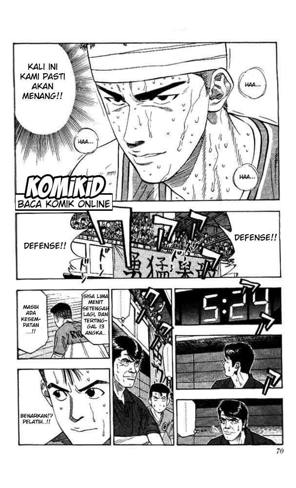 Slam Dunk Chapter 174 Gambar 5