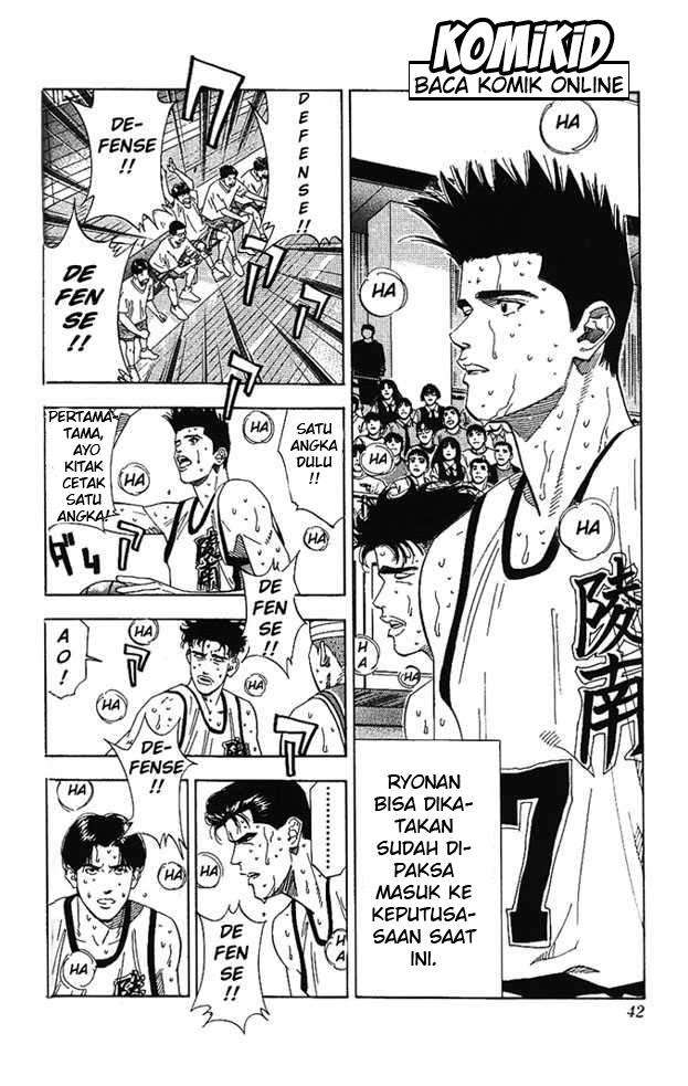 Slam Dunk Chapter 172 Gambar 16