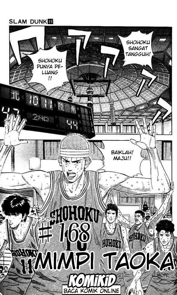 Komik Slam Dunk Chapter 168 gambar nomor 1