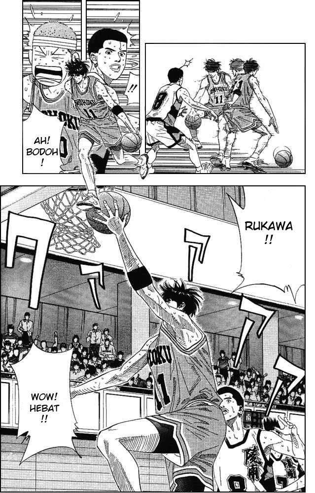 Slam Dunk Chapter 166 Gambar 5