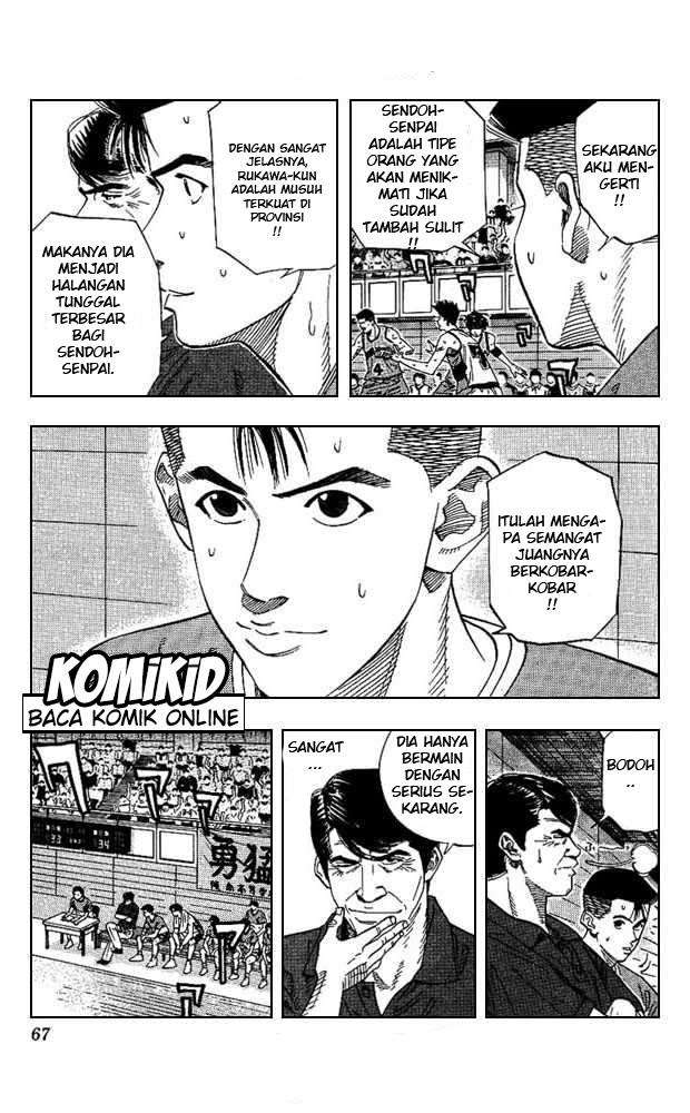 Komik Slam Dunk Chapter 165 gambar nomor 1