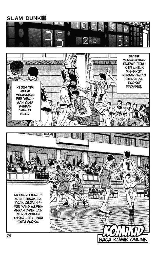 Slam Dunk Chapter 165 Gambar 13