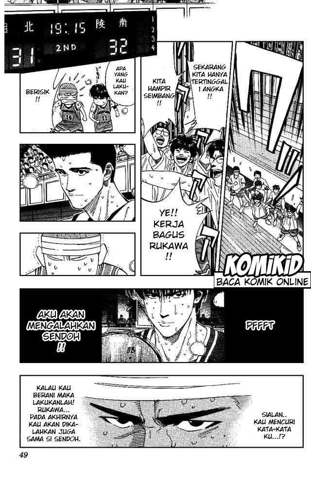 Slam Dunk Chapter 164 Gambar 4