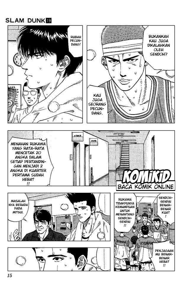 Slam Dunk Chapter 162 Gambar 11