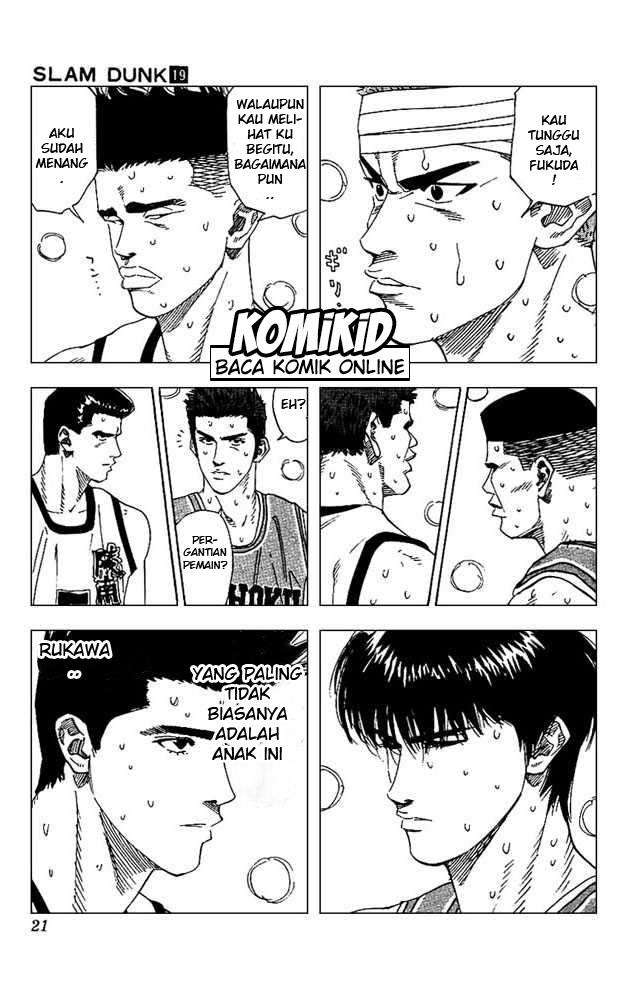 Slam Dunk Chapter 162 Gambar 17