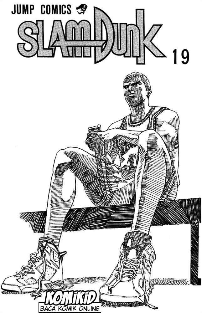 Slam Dunk Chapter 162 Gambar 3