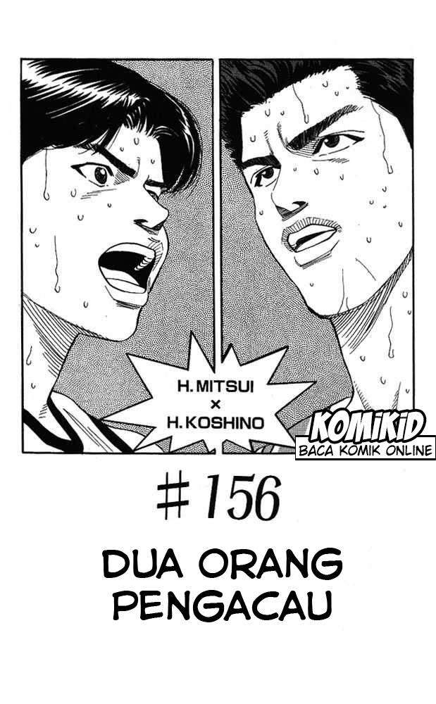 Manga Slam Dunk Chapter 156 gambar nomor 2