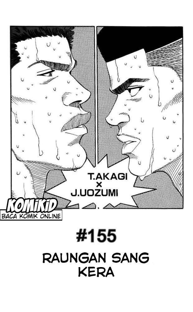 Manga Slam Dunk Chapter 155 gambar nomor 2