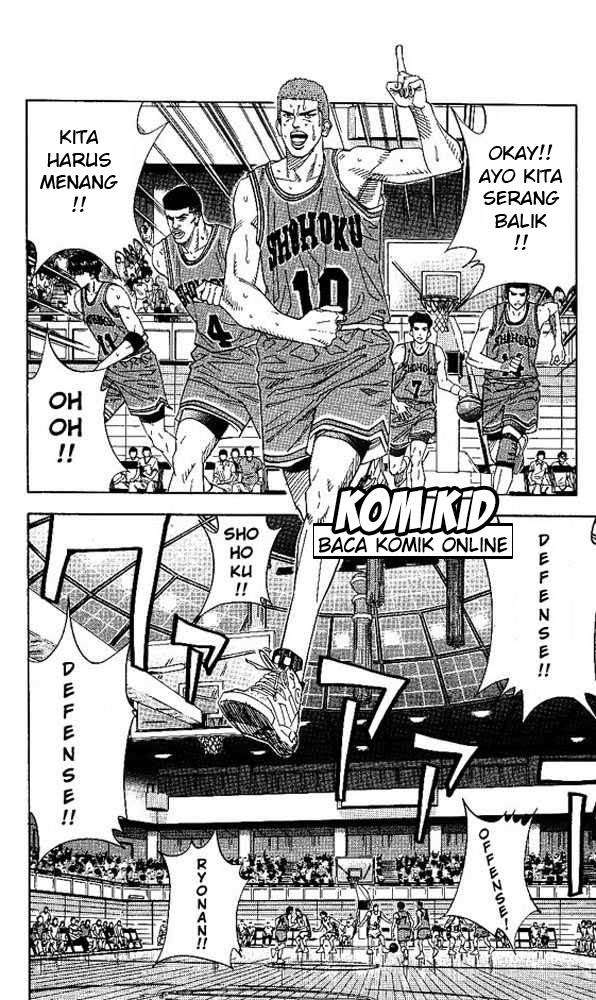 Slam Dunk Chapter 153 Gambar 17