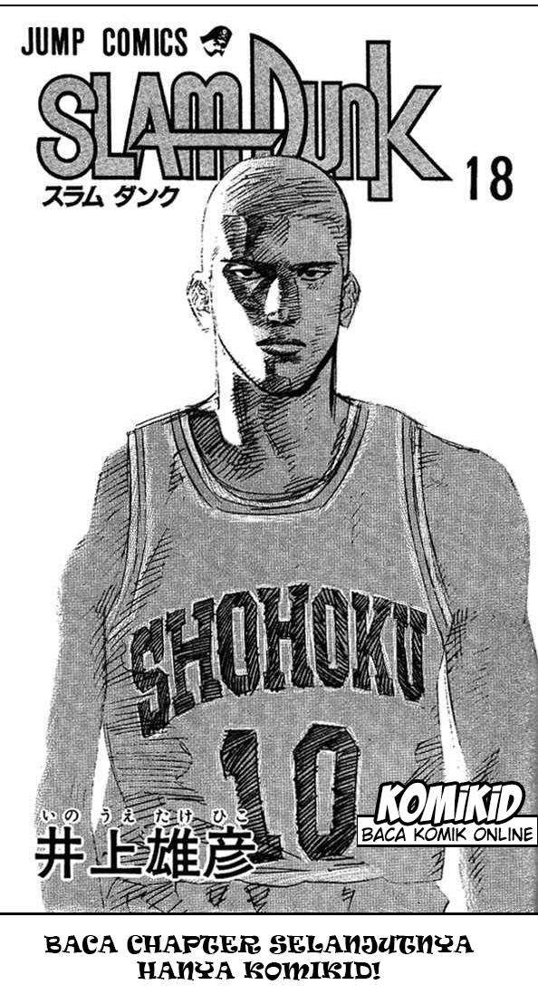 Slam Dunk Chapter 152 Gambar 19