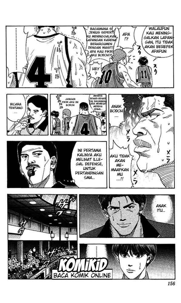 Slam Dunk Chapter 151 Gambar 10