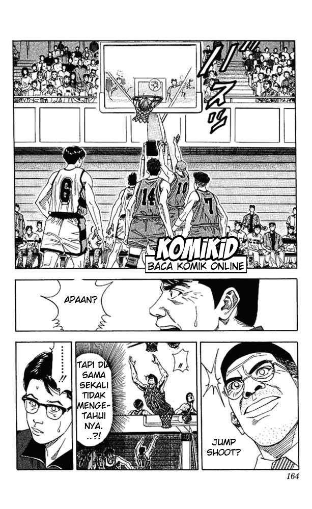 Slam Dunk Chapter 151 Gambar 17
