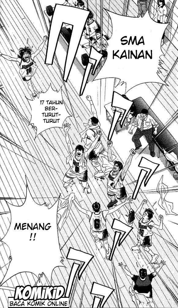 Slam Dunk Chapter 149 Gambar 12