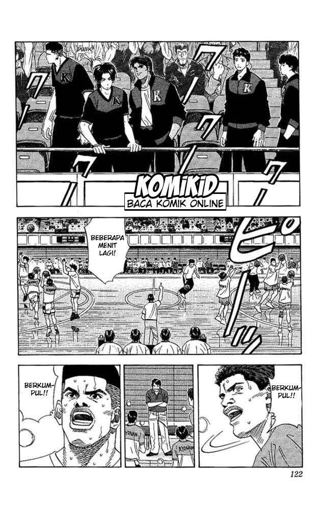 Slam Dunk Chapter 149 Gambar 16