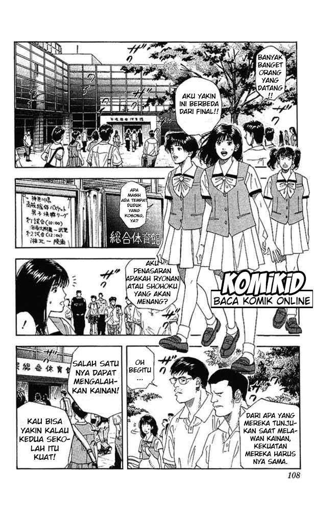 Slam Dunk Chapter 149 Gambar 3