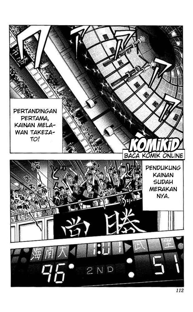 Slam Dunk Chapter 149 Gambar 7
