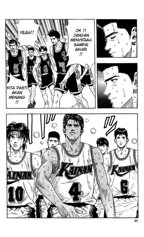Slam Dunk Chapter 147 Gambar 12