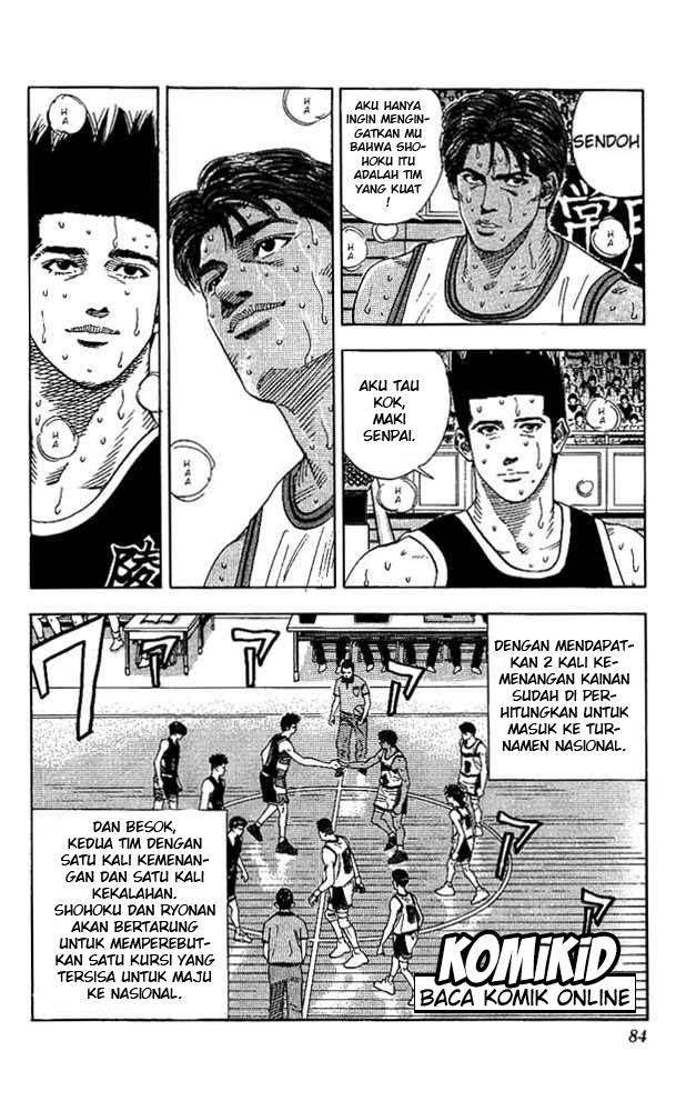 Slam Dunk Chapter 147 Gambar 16