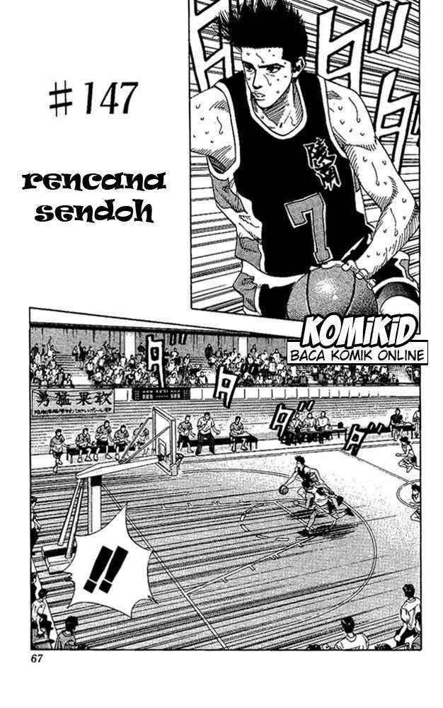 Manga Slam Dunk Chapter 147 gambar nomor 2