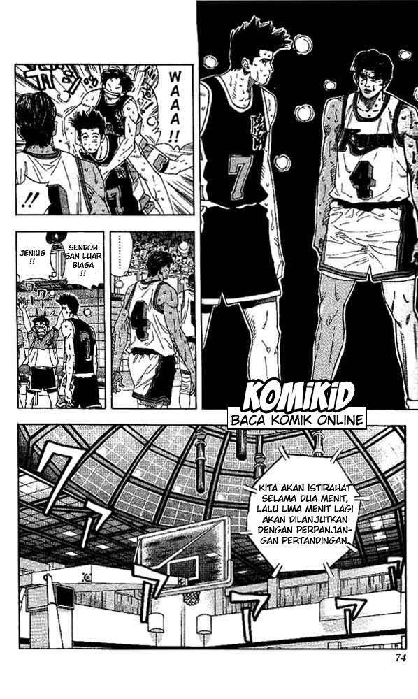 Slam Dunk Chapter 147 Gambar 6