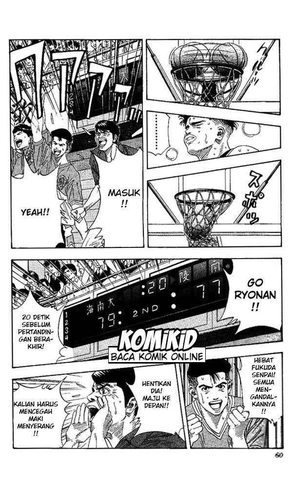 Slam Dunk Chapter 146 Gambar 15