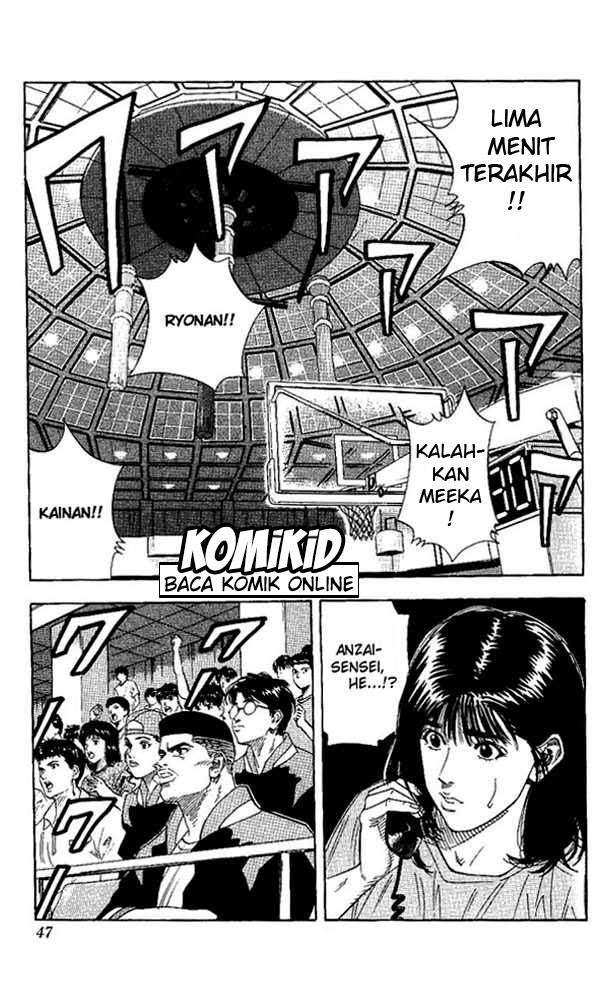 Manga Slam Dunk Chapter 146 gambar nomor 2