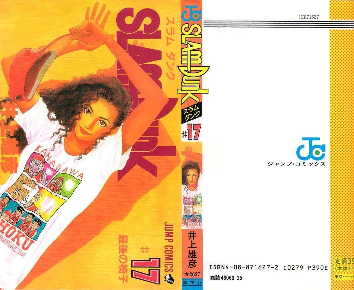 Manga Slam Dunk Chapter 145 gambar nomor 2