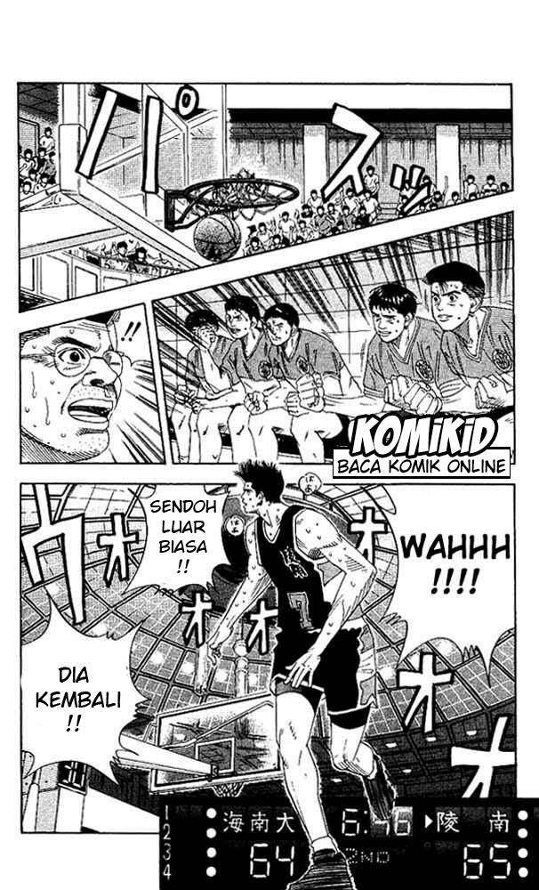 Slam Dunk Chapter 145 Gambar 8