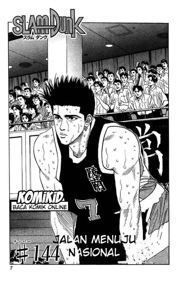 Slam Dunk Chapter 144 Gambar 3