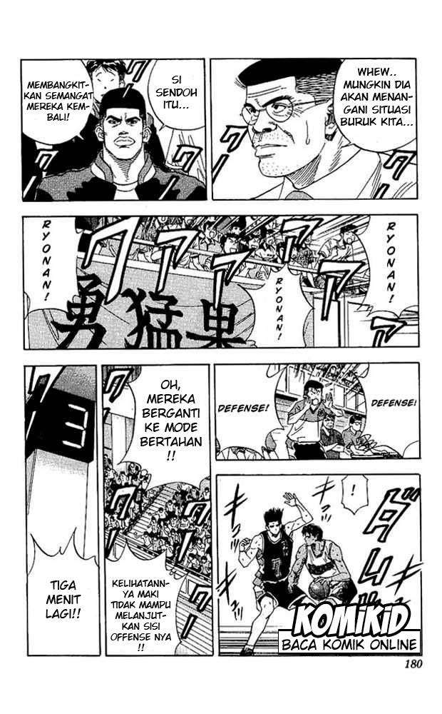 Slam Dunk Chapter 143 Gambar 17