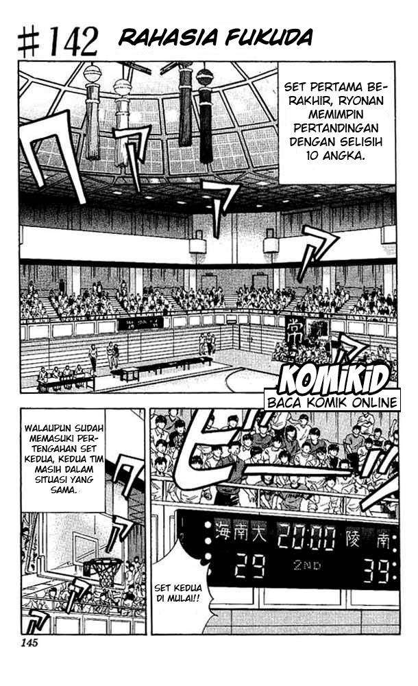 Manga Slam Dunk Chapter 142 gambar nomor 2
