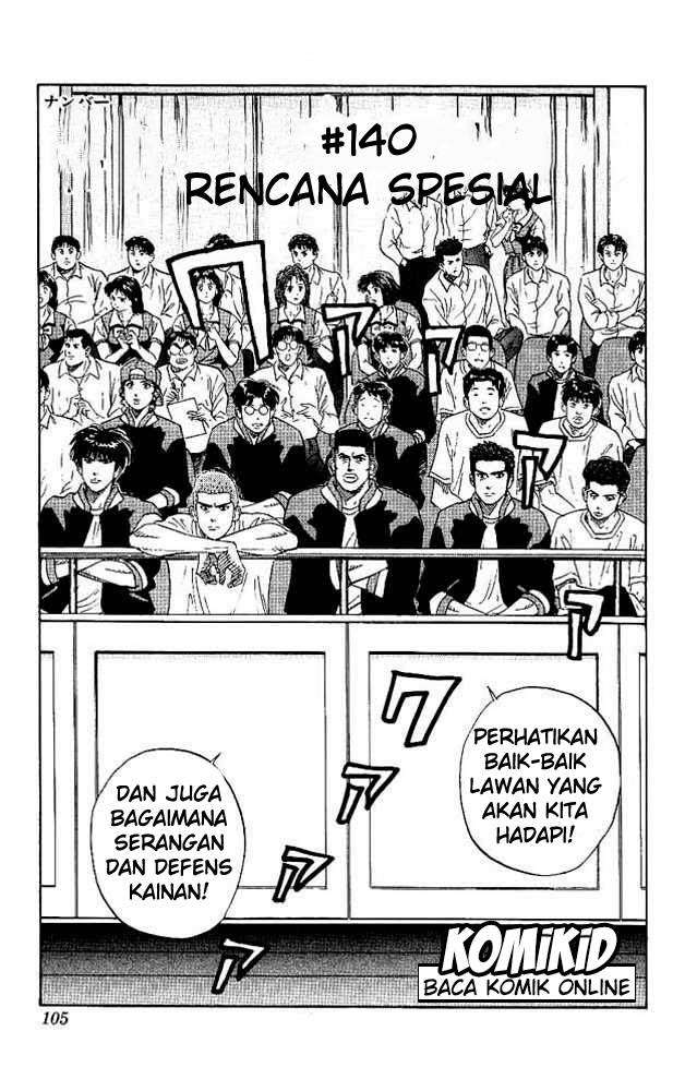 Manga Slam Dunk Chapter 140 gambar nomor 2