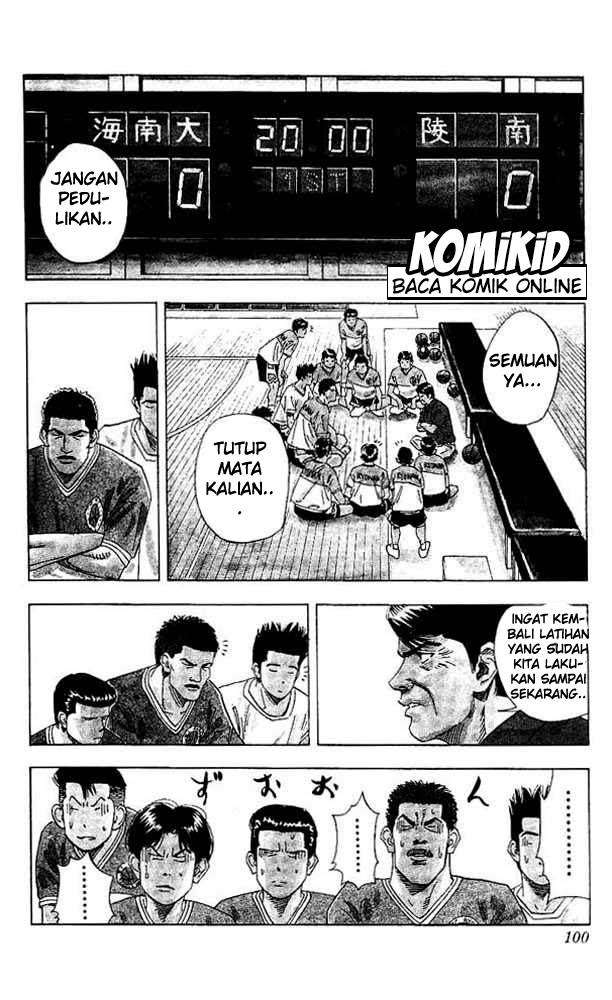 Slam Dunk Chapter 139 Gambar 15