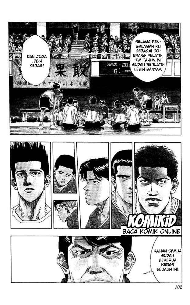 Slam Dunk Chapter 139 Gambar 17