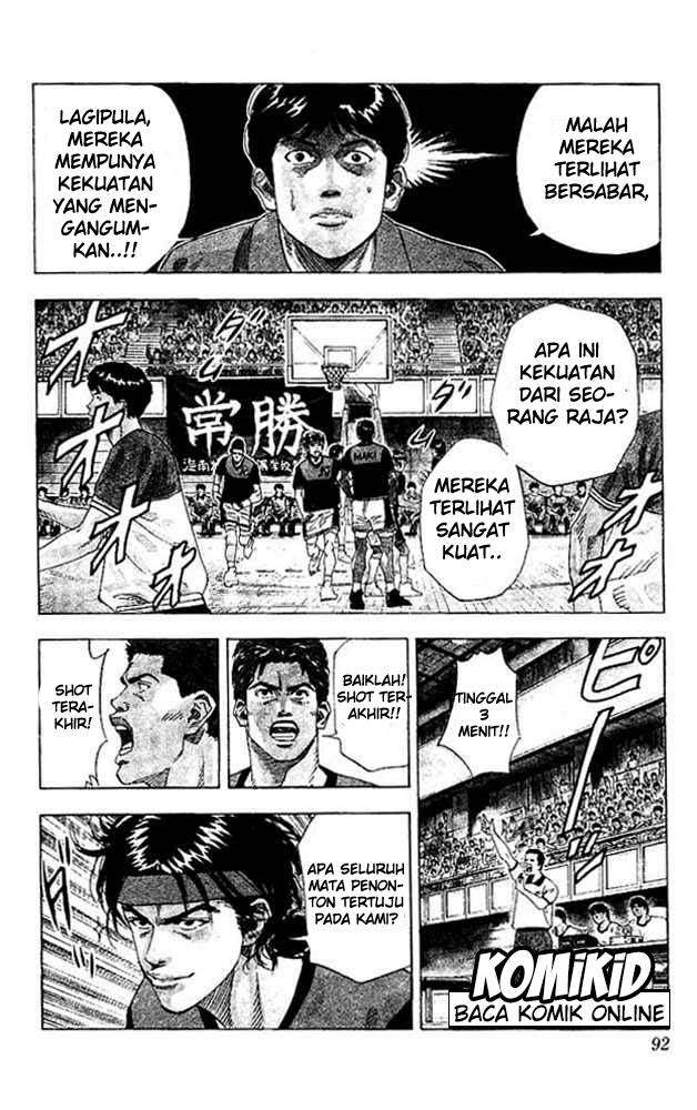 Slam Dunk Chapter 139 Gambar 8