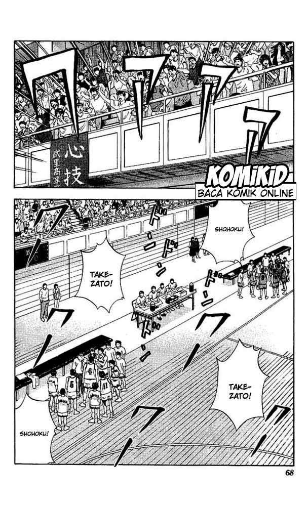 Slam Dunk Chapter 138 Gambar 5