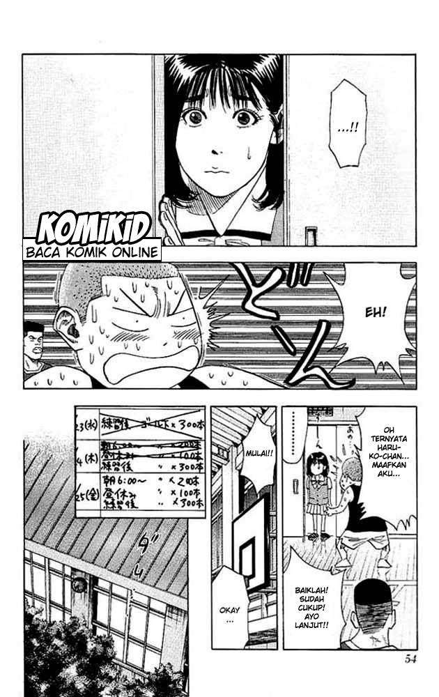 Slam Dunk Chapter 137 Gambar 11