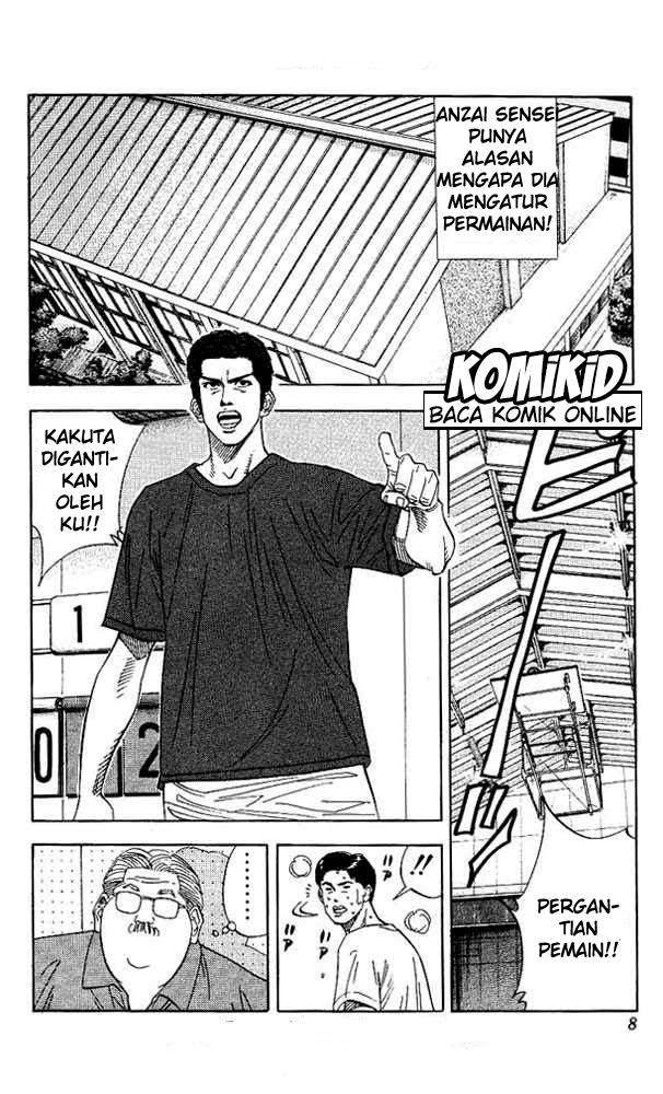 Slam Dunk Chapter 135 Gambar 5
